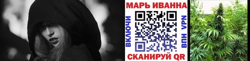 Наркошоп купить Псилоцибиновые грибы  Меф мяу мяу  Alpha-PVP  ГЕРОИН  Каннабис  ГАШИШ  Симферополь