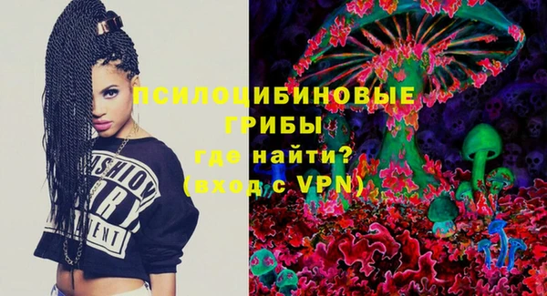 мяу мяу мука Красноперекопск