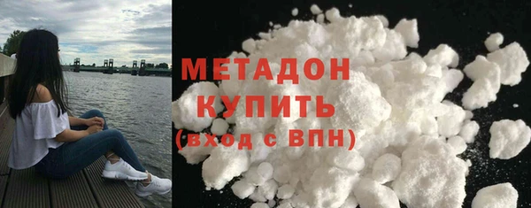 марки lsd Кукмор