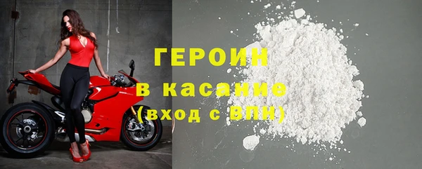 молекула духа Краснослободск