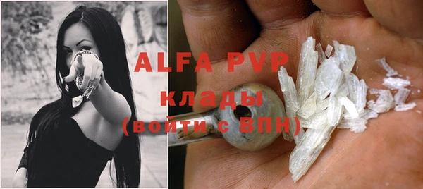 шишки Кулебаки