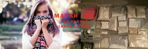 метамфетамин Краснотурьинск