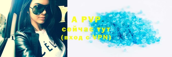 метамфетамин Краснотурьинск