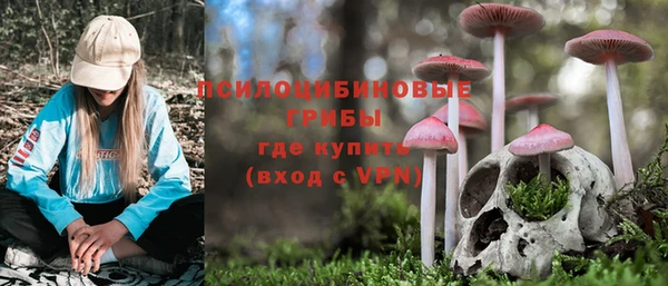метамфетамин Краснотурьинск