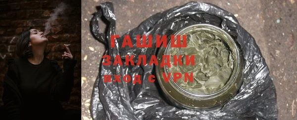 метамфетамин Краснотурьинск