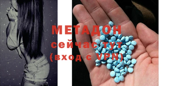 марки lsd Кукмор