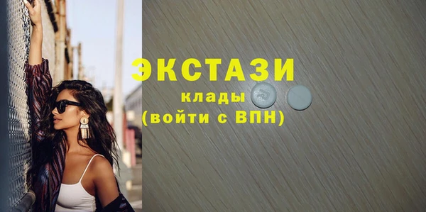 шишки Кулебаки
