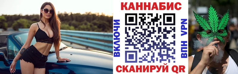Марихуана AK-47  Купить  Симферополь